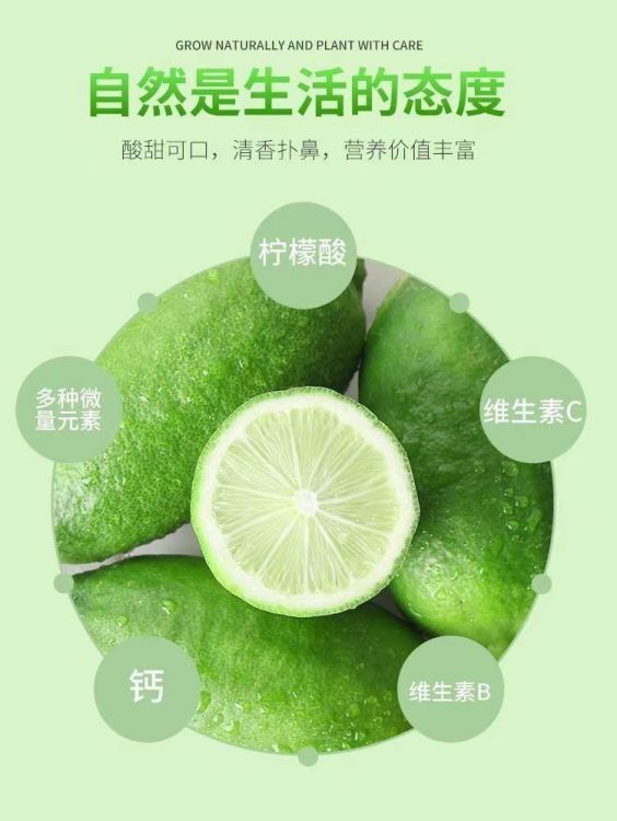 详情图片