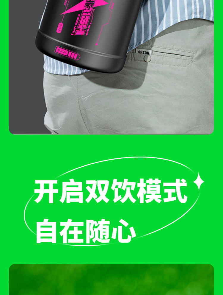 详情图片