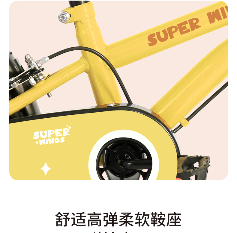 详情图片
