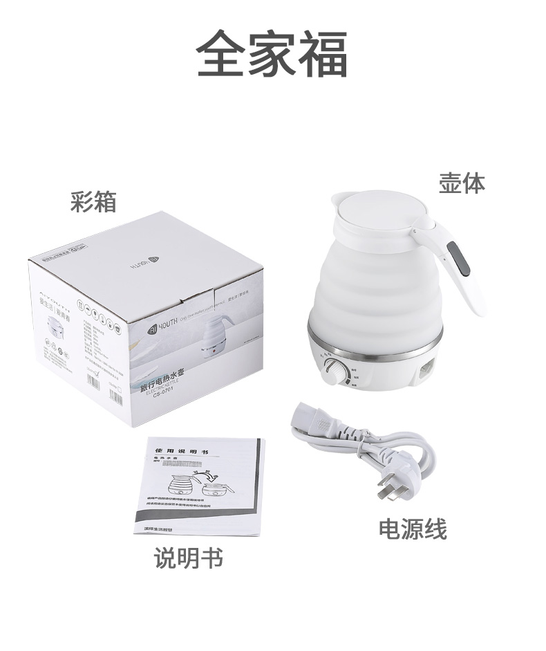 详情图片