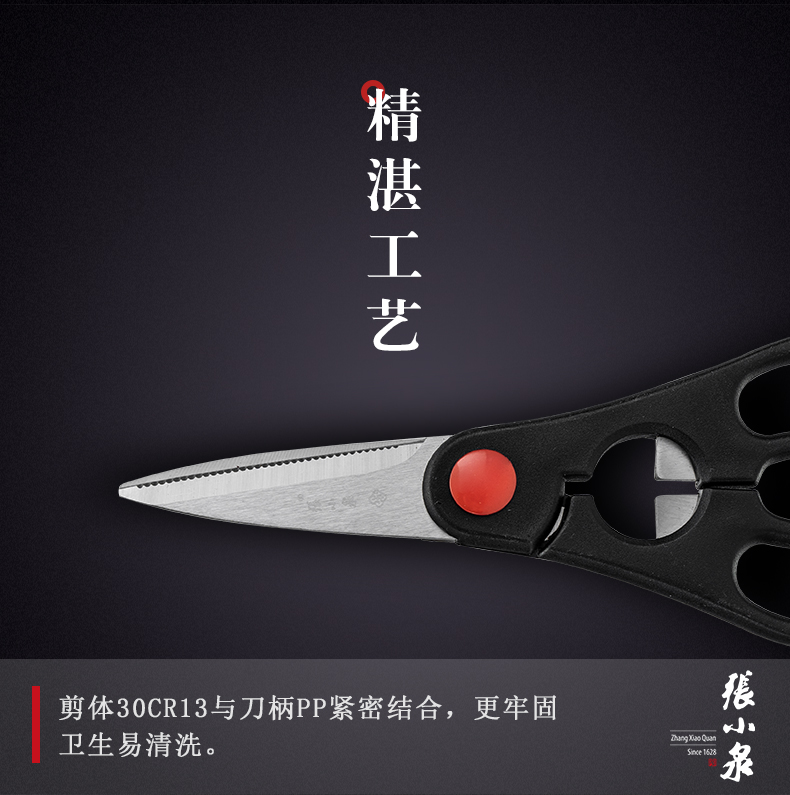 详情图片