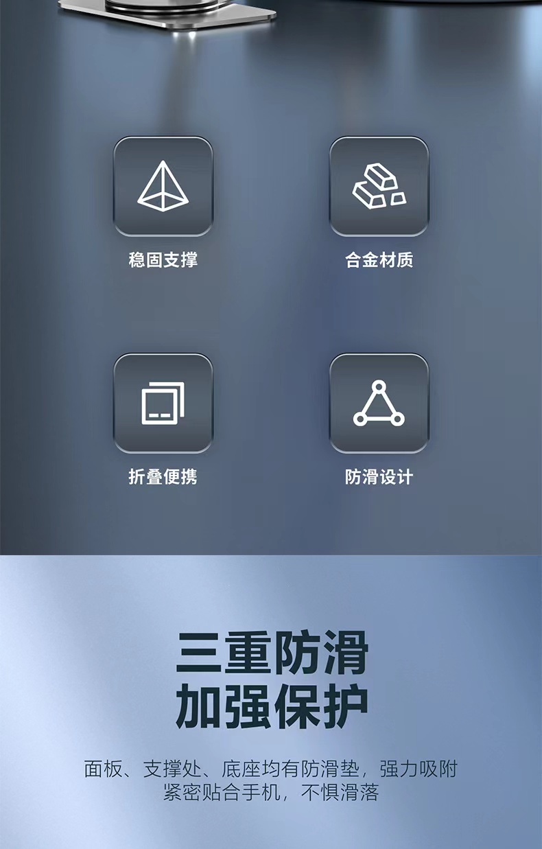 详情图片