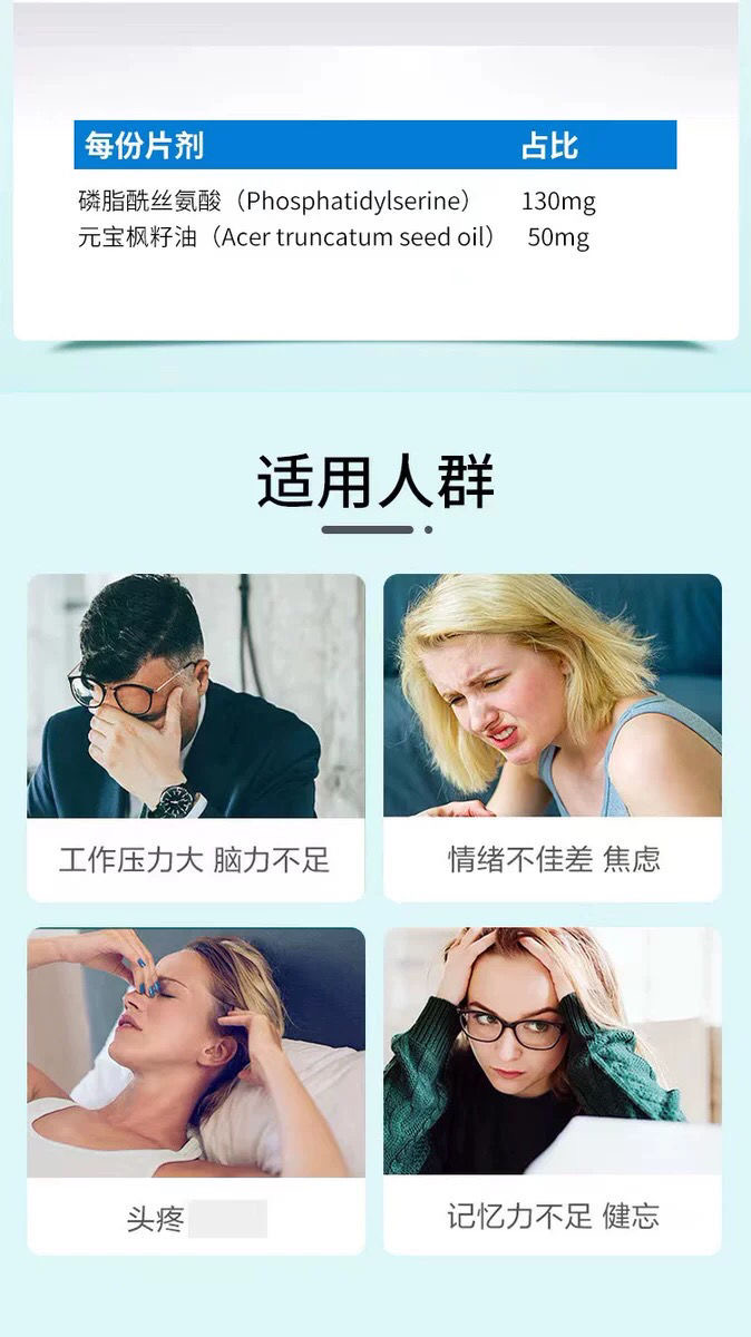 详情图片