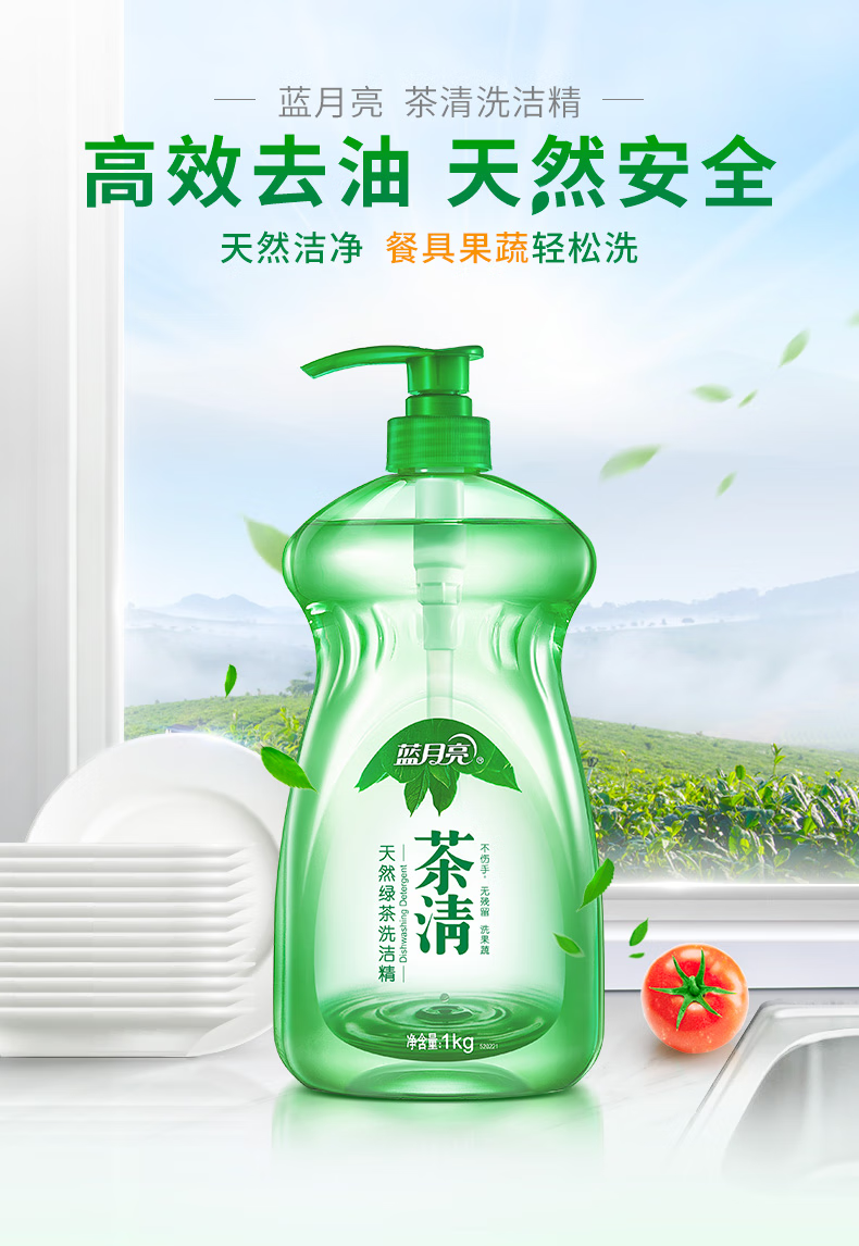 详情图片