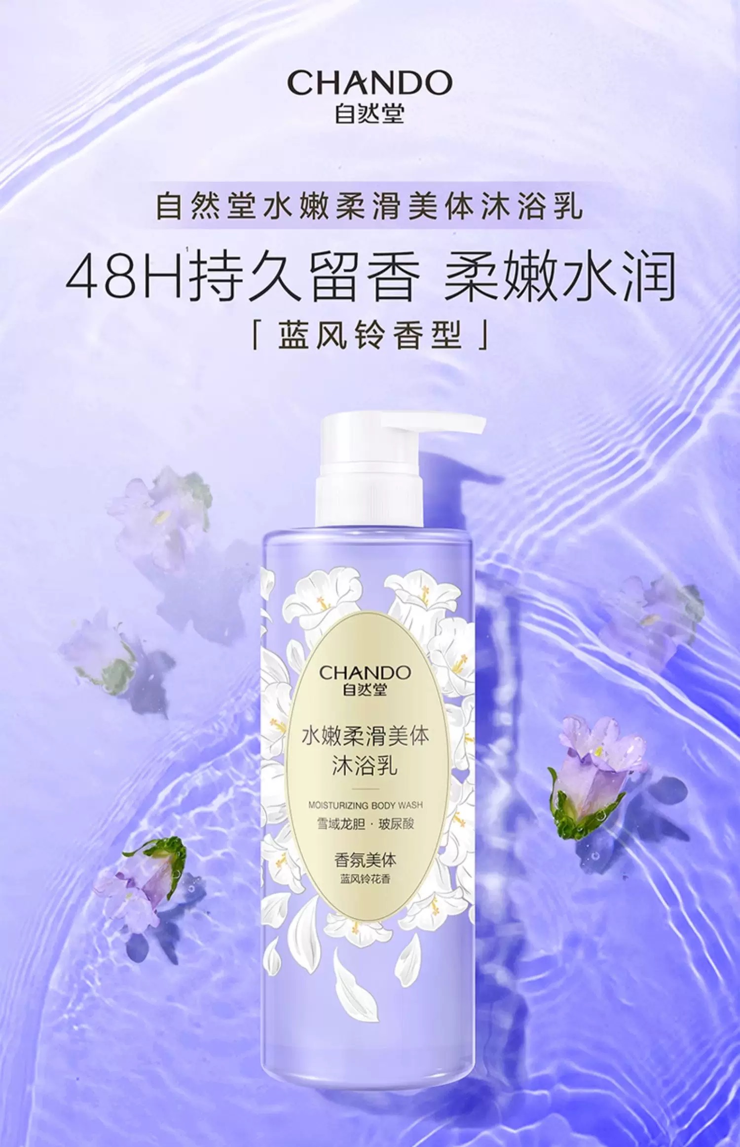 详情图片