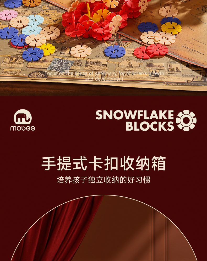 详情图片