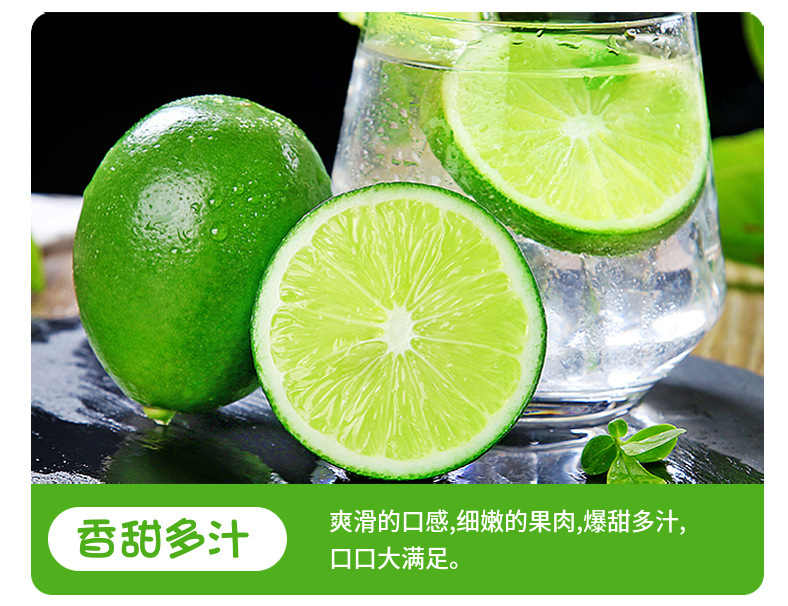 详情图片
