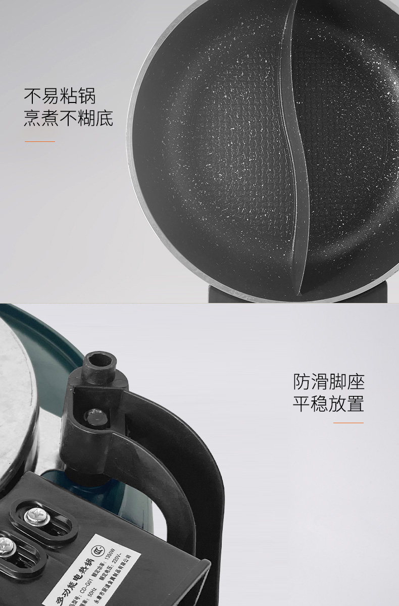 详情图片
