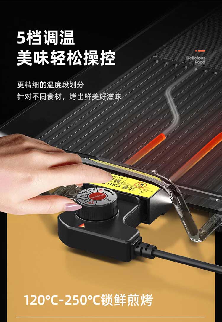 详情图片