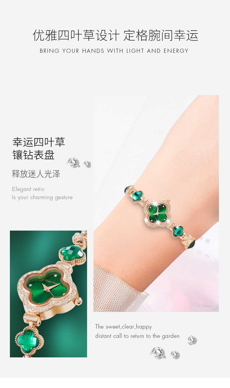 详情图片