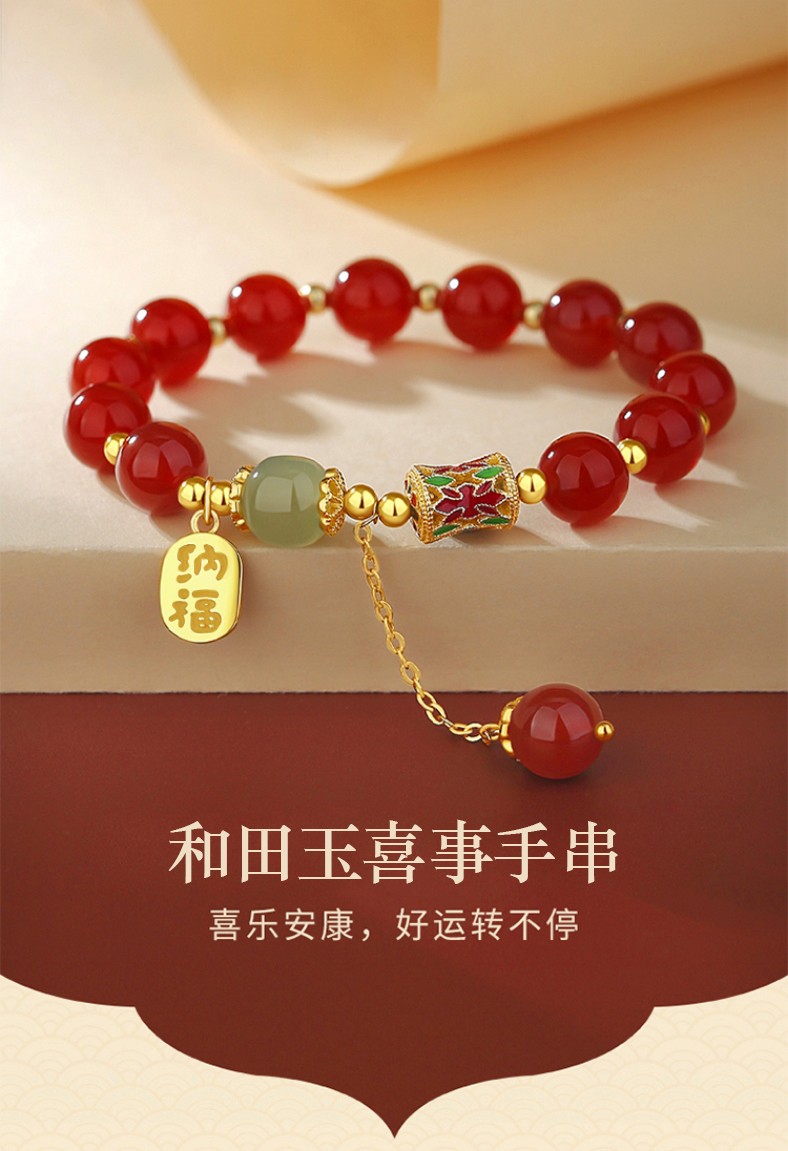 详情图片