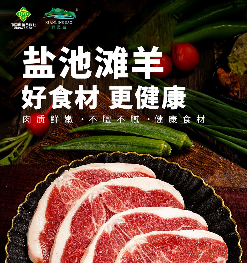 详情图片
