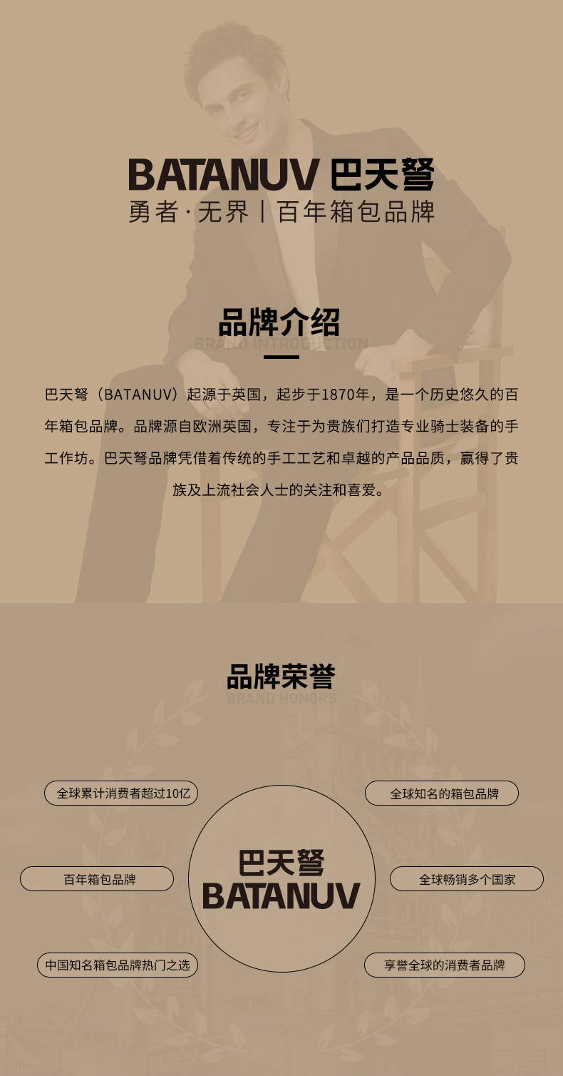 详情图片