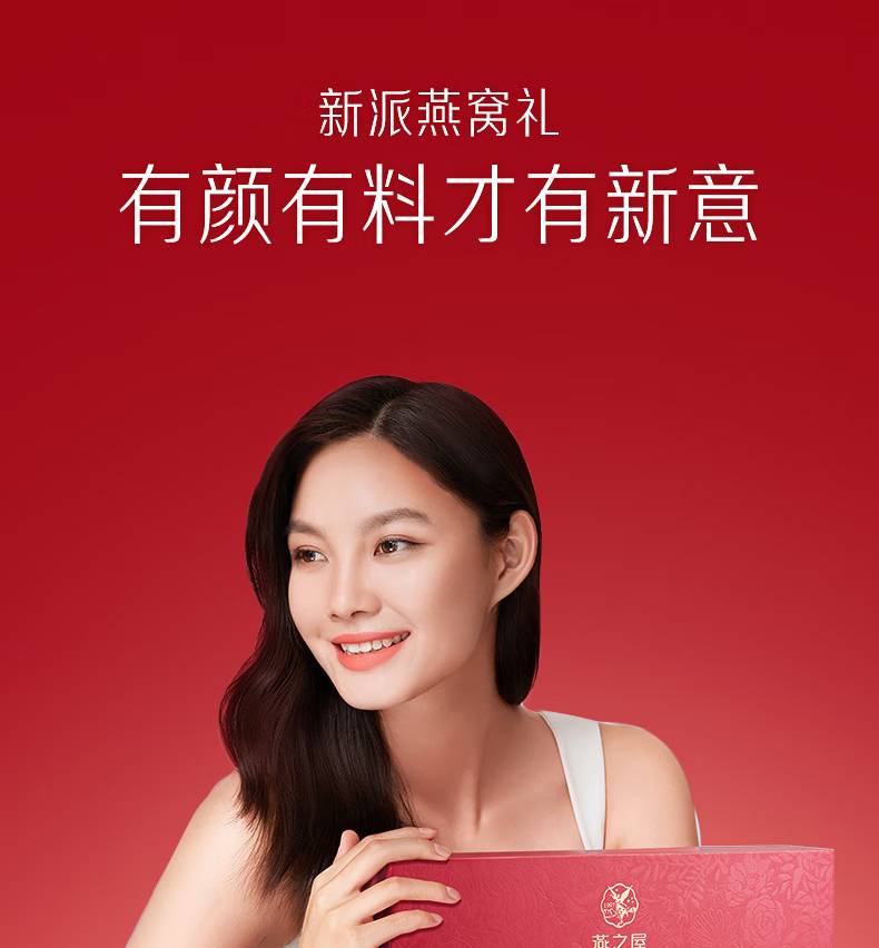 详情图片