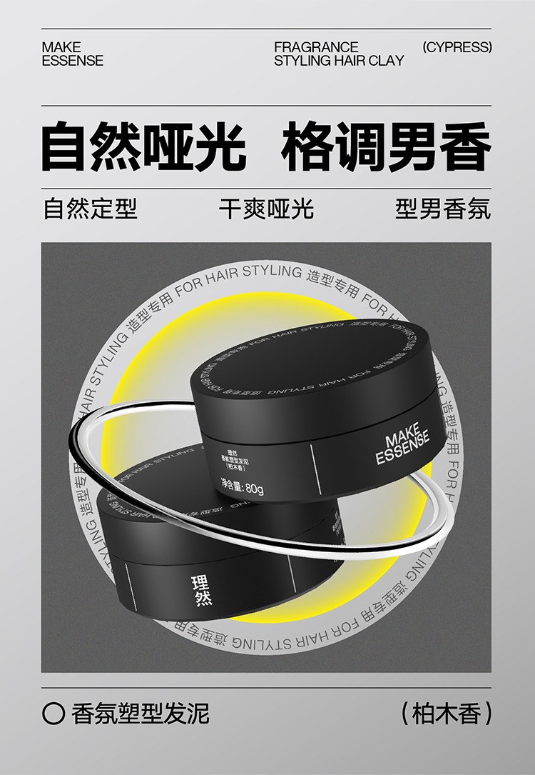 详情图片