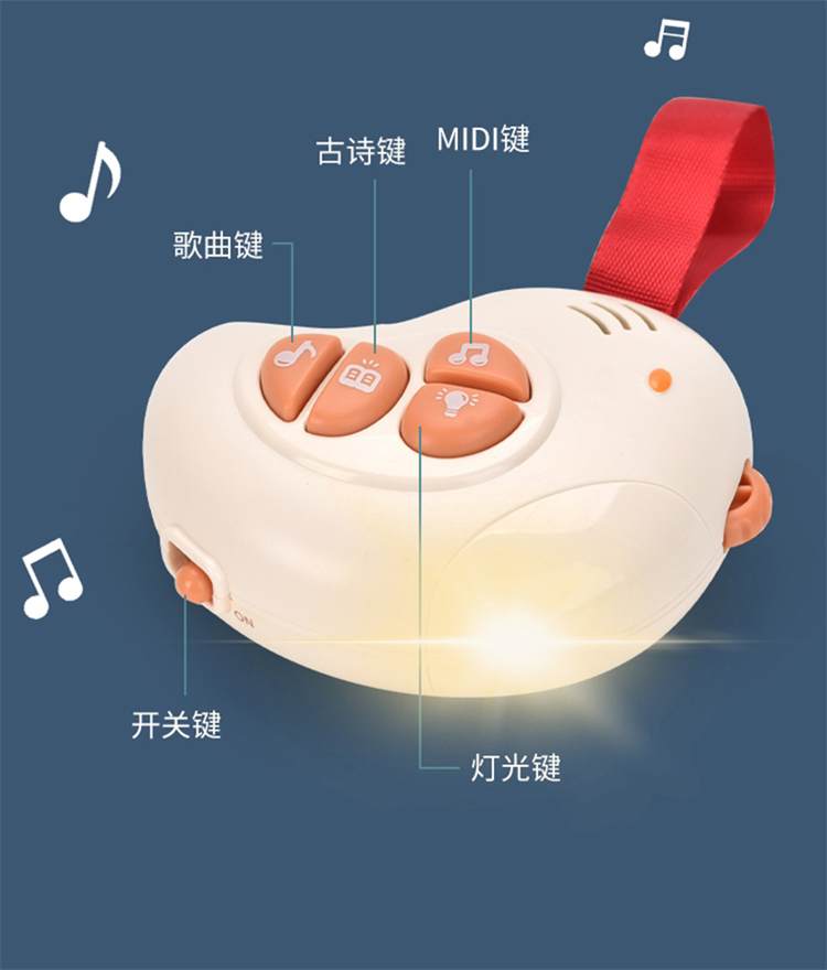 详情图片