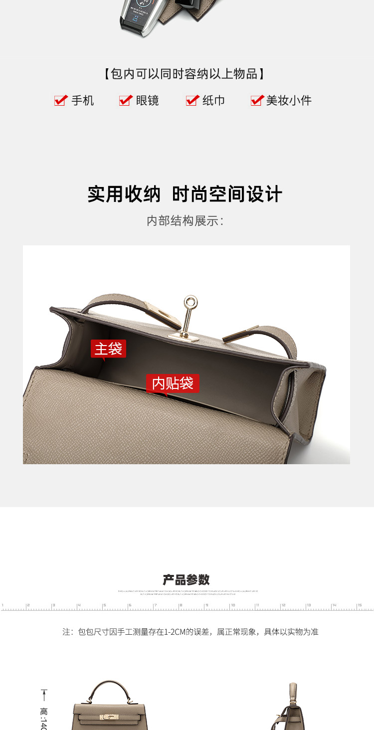 详情图片
