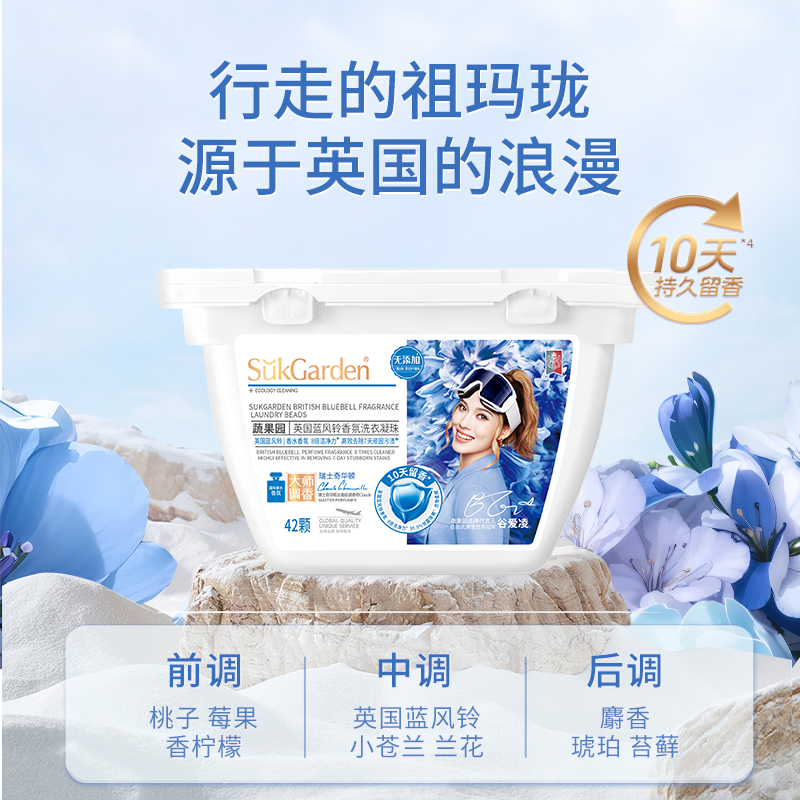 详情图片