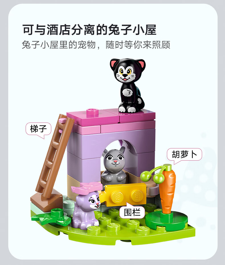 详情图片