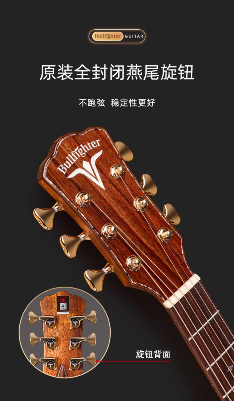 详情图片