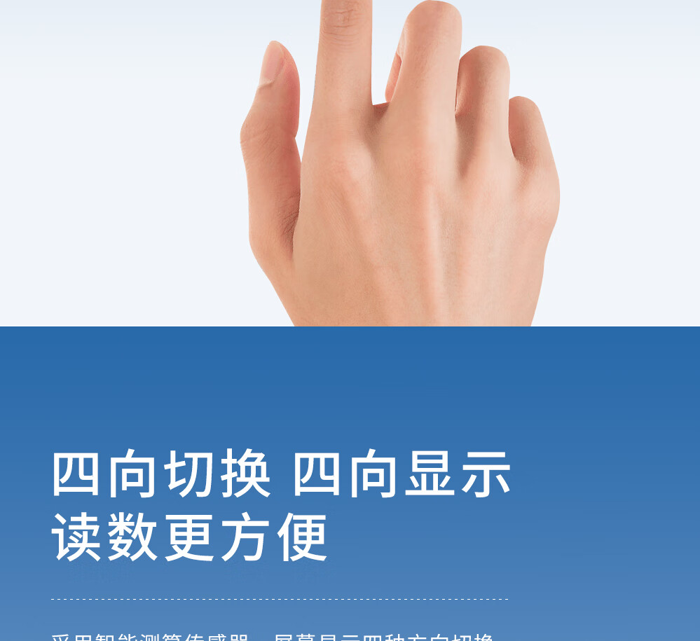 详情图片