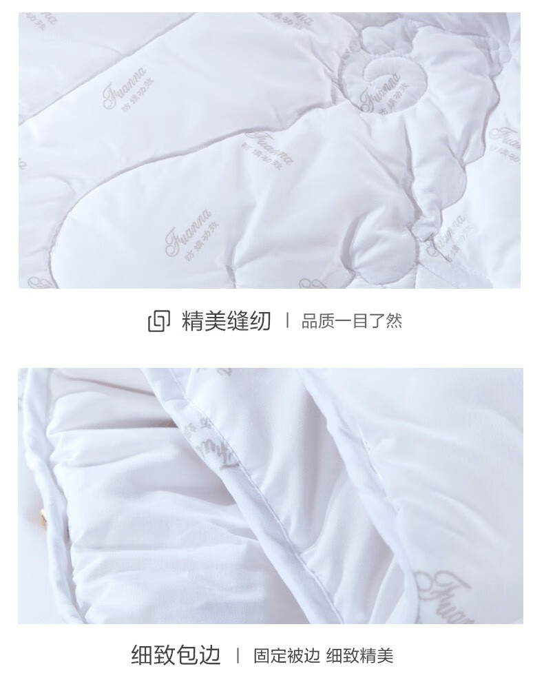 详情图片