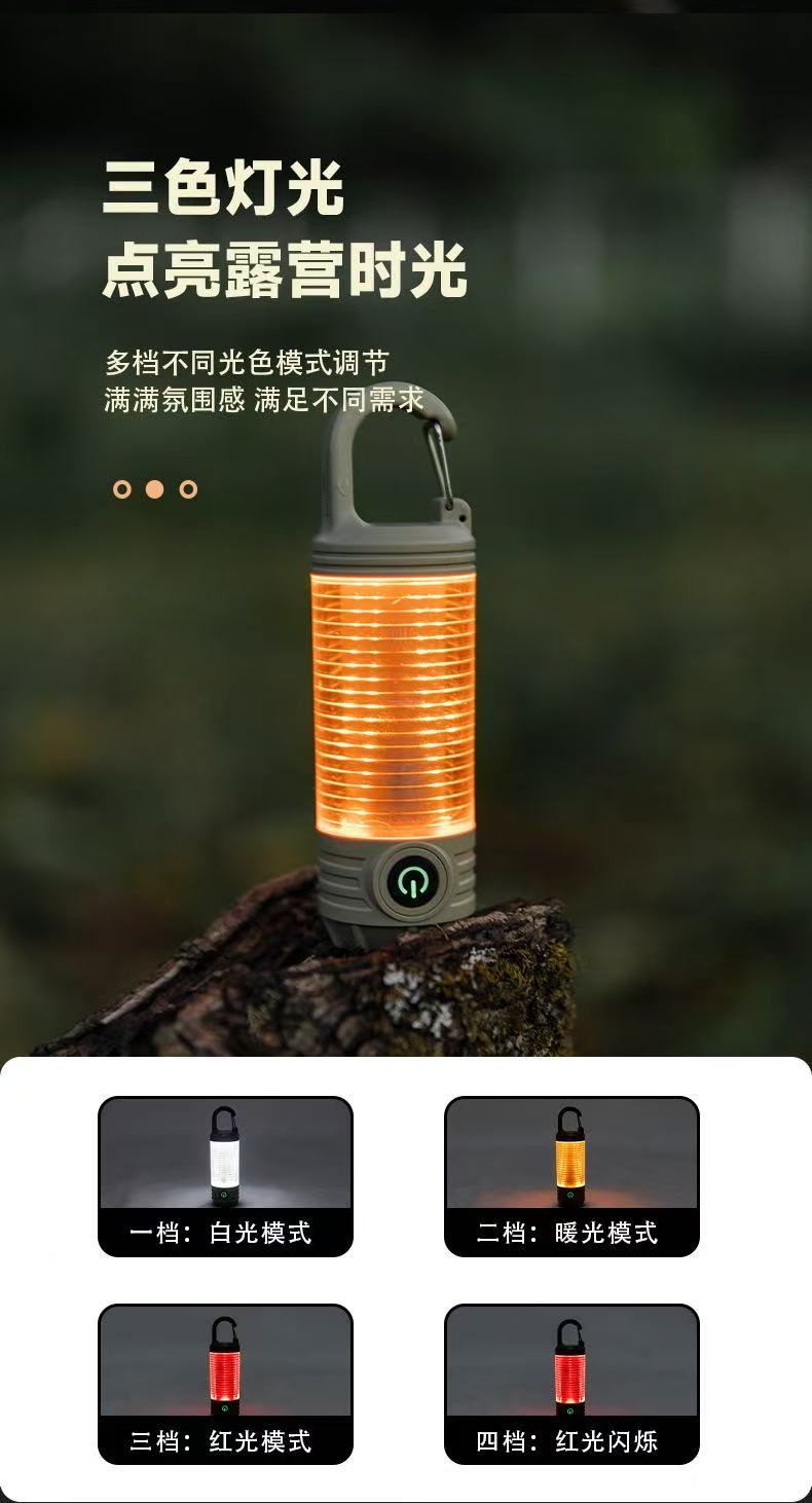 详情图片