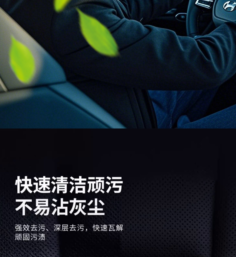详情图片