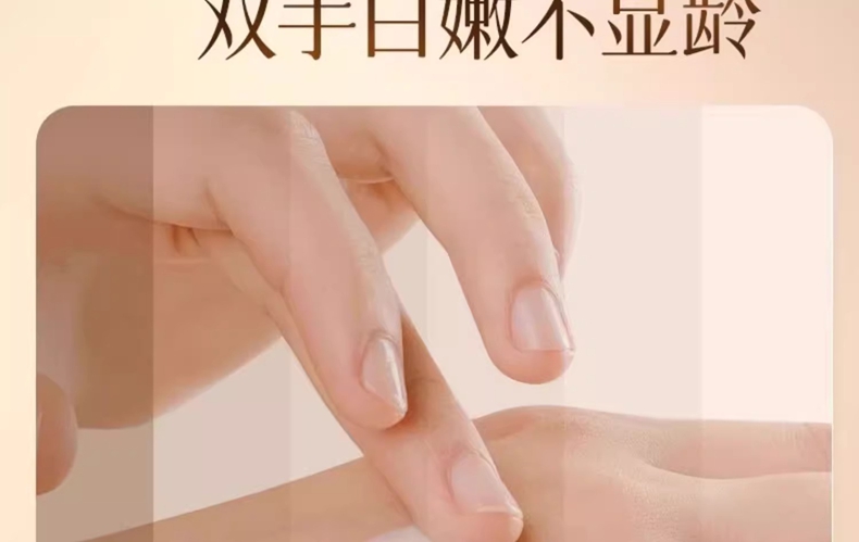 详情图片