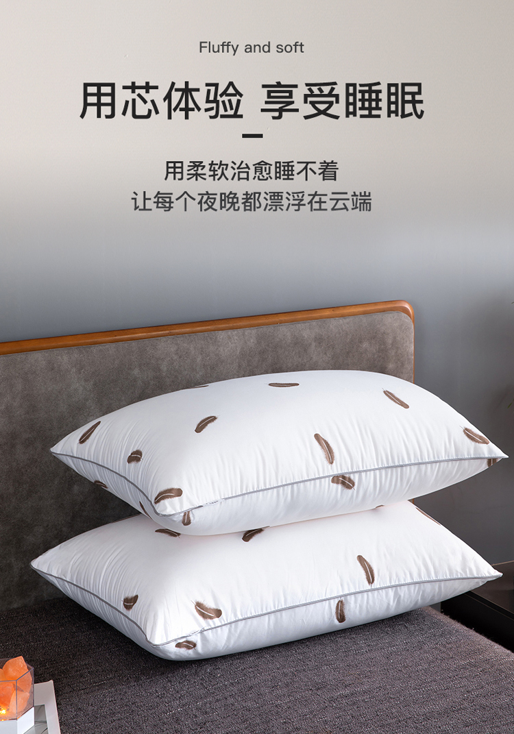 详情图片