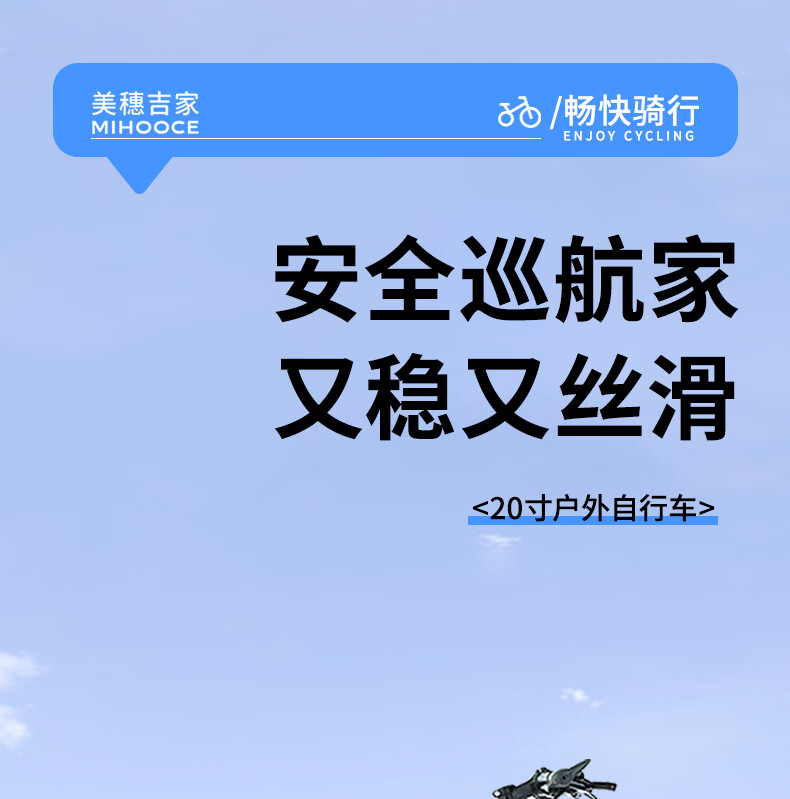 详情图片
