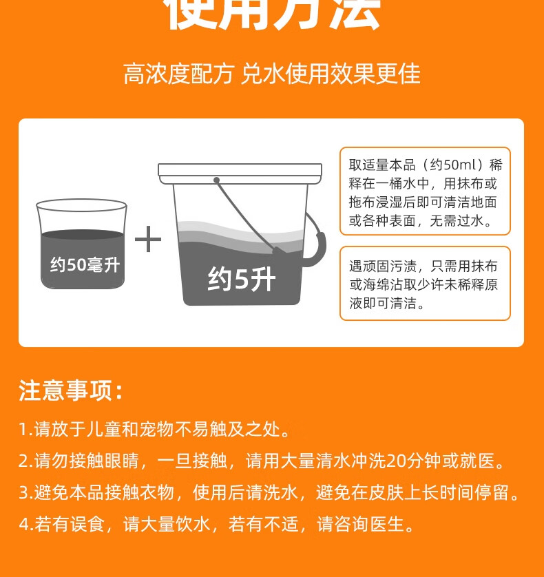 详情图片