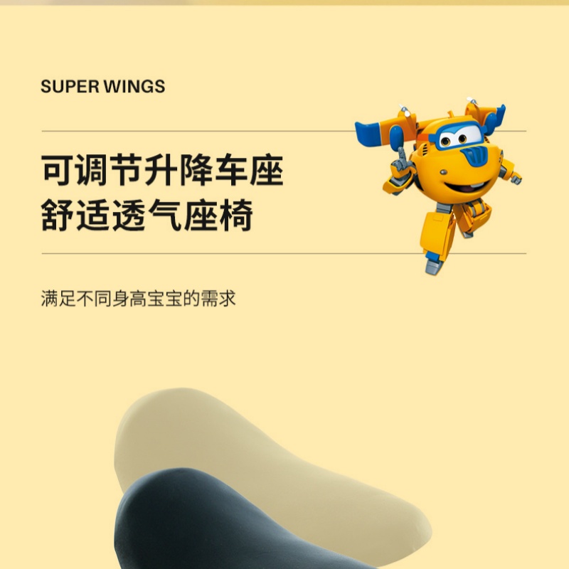 详情图片