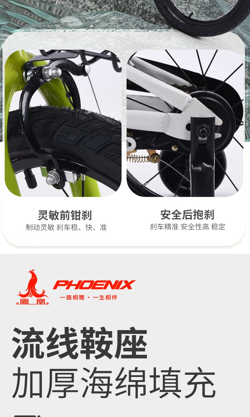 详情图片