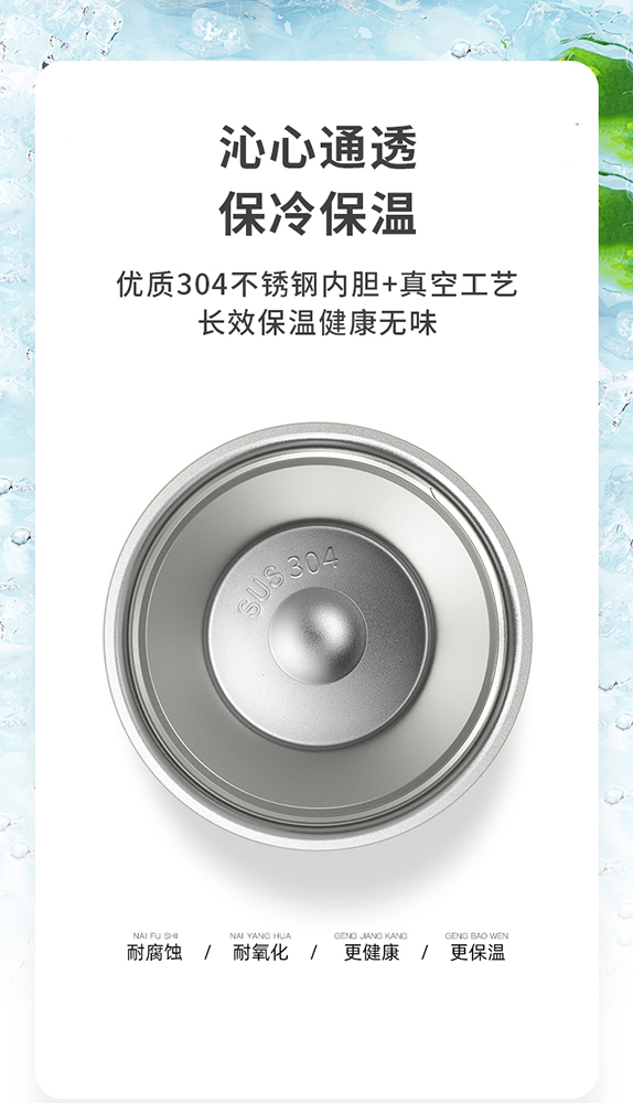 详情图片