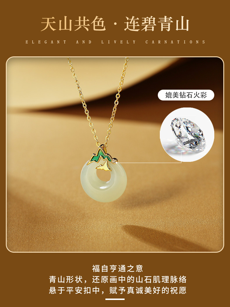 详情图片