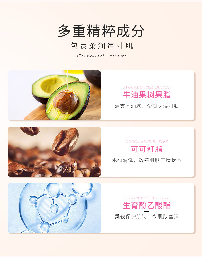 详情图片