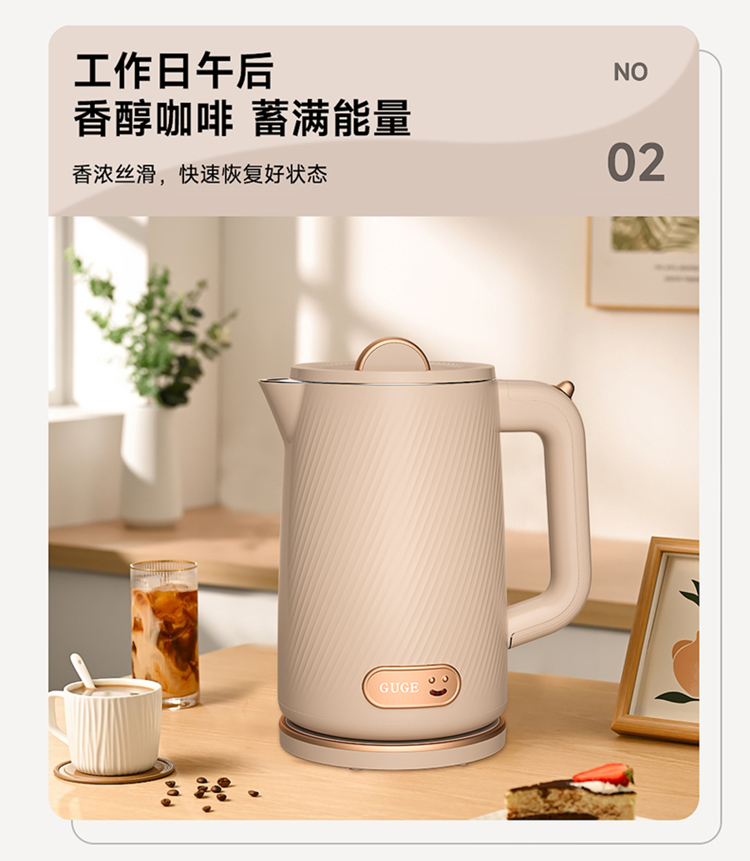 详情图片