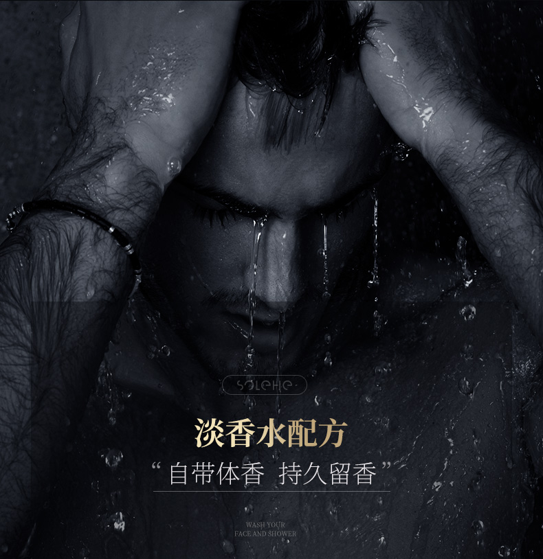 详情图片