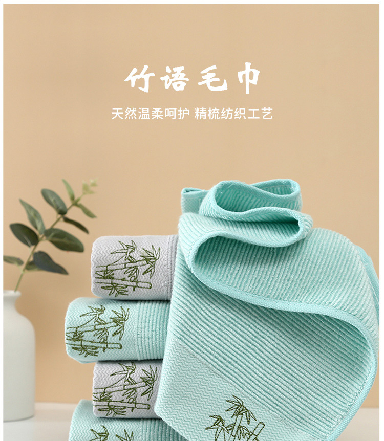 详情图片
