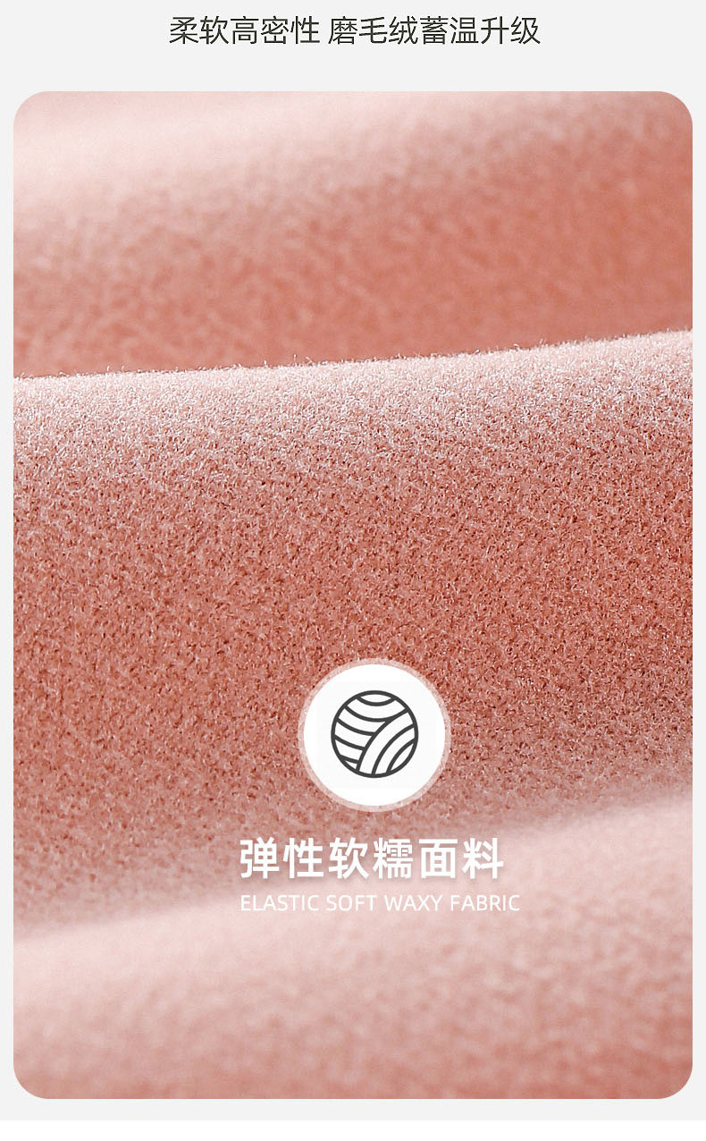 详情图片