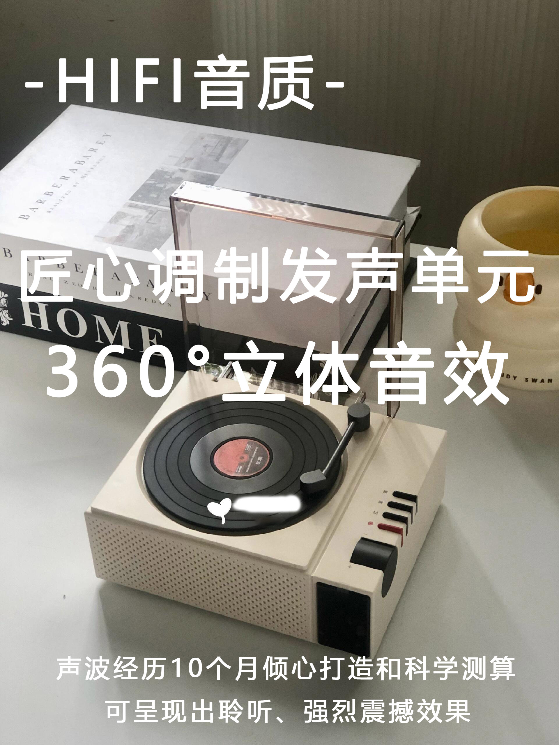 详情图片