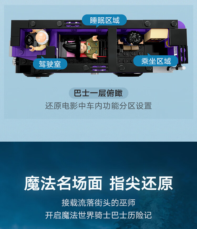 详情图片