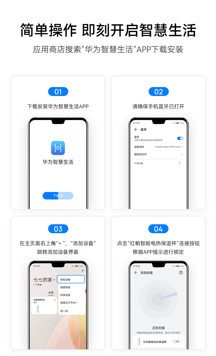 详情图片
