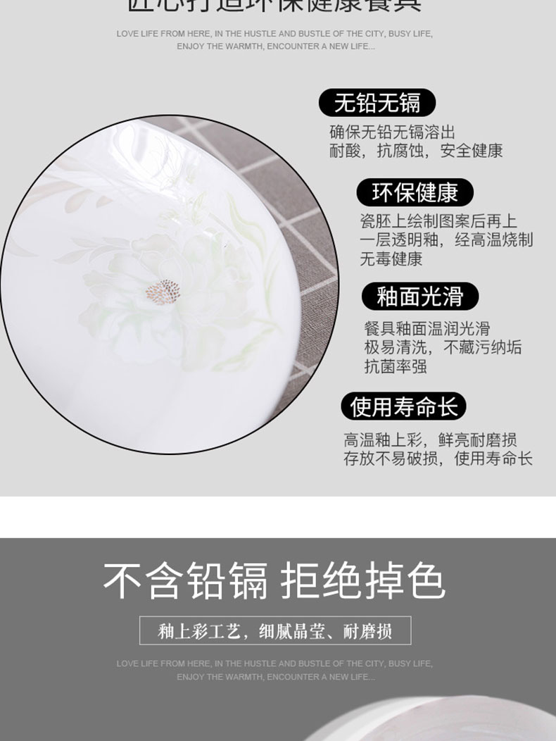 详情图片