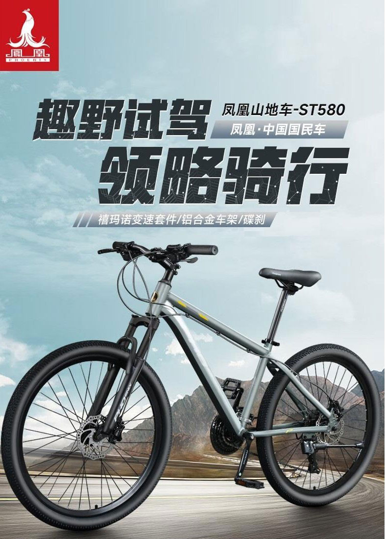 详情图片