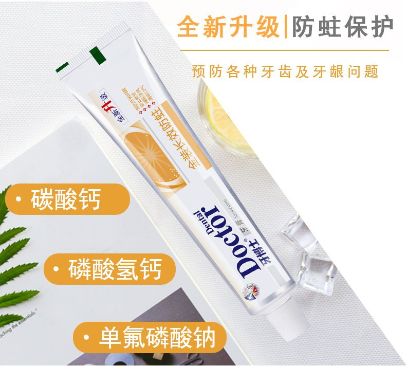 详情图片