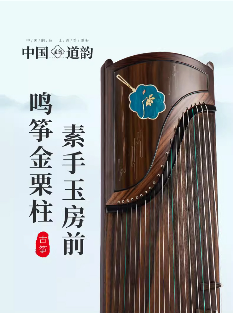 详情图片