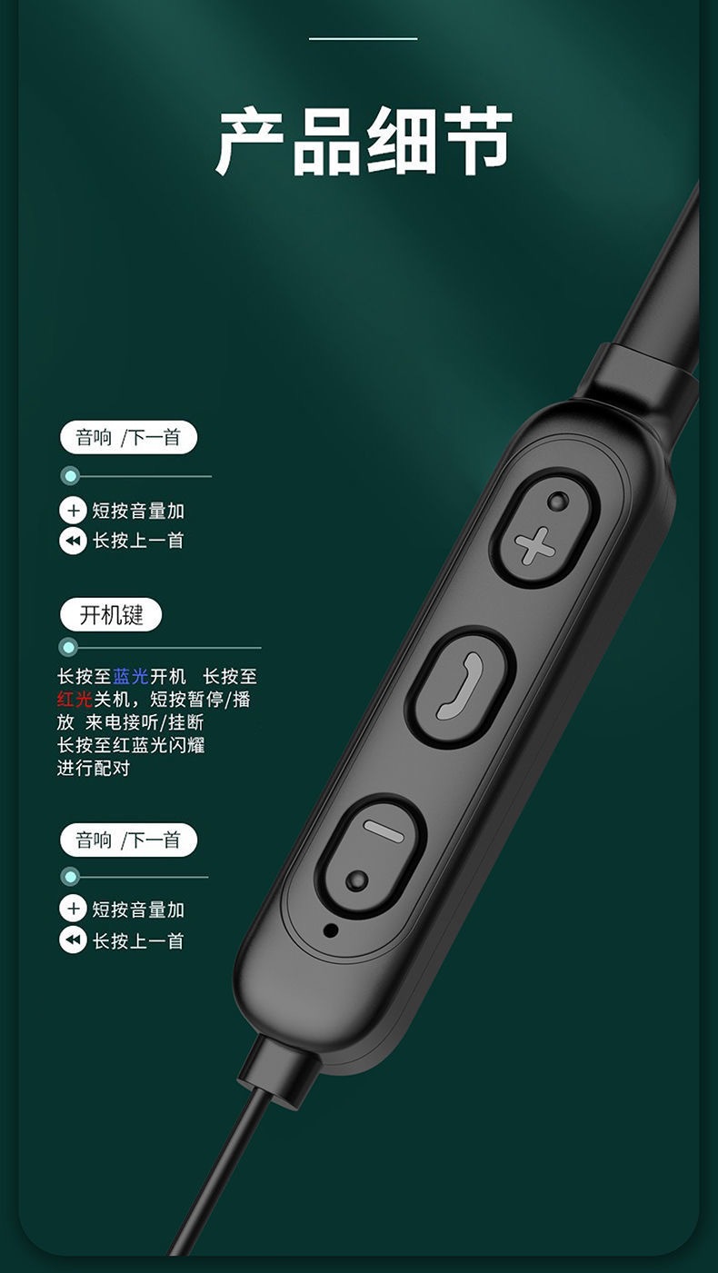 详情图片