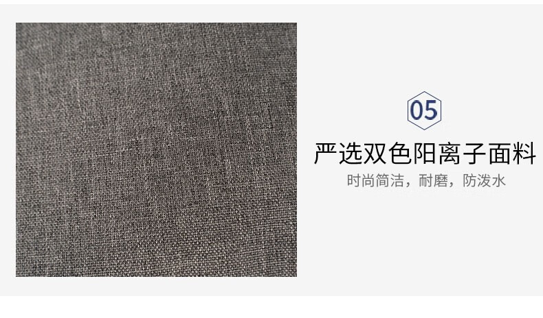 详情图片